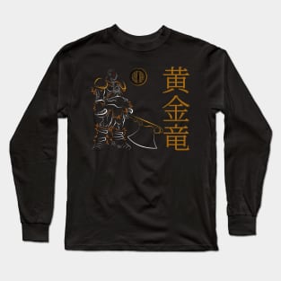 Golden Dragoon Long Sleeve T-Shirt